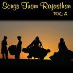 Champey Khan Songs MP3 Download